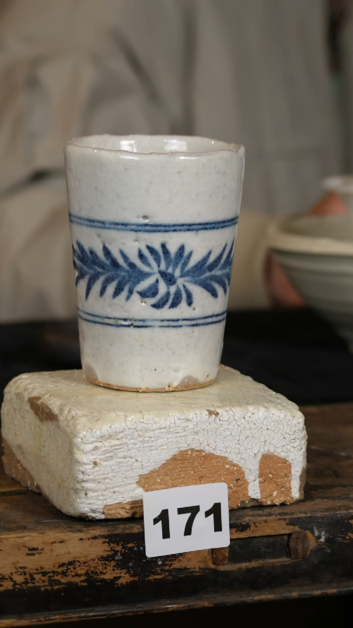 【闪购商品】瓷片标题标题标题标题
