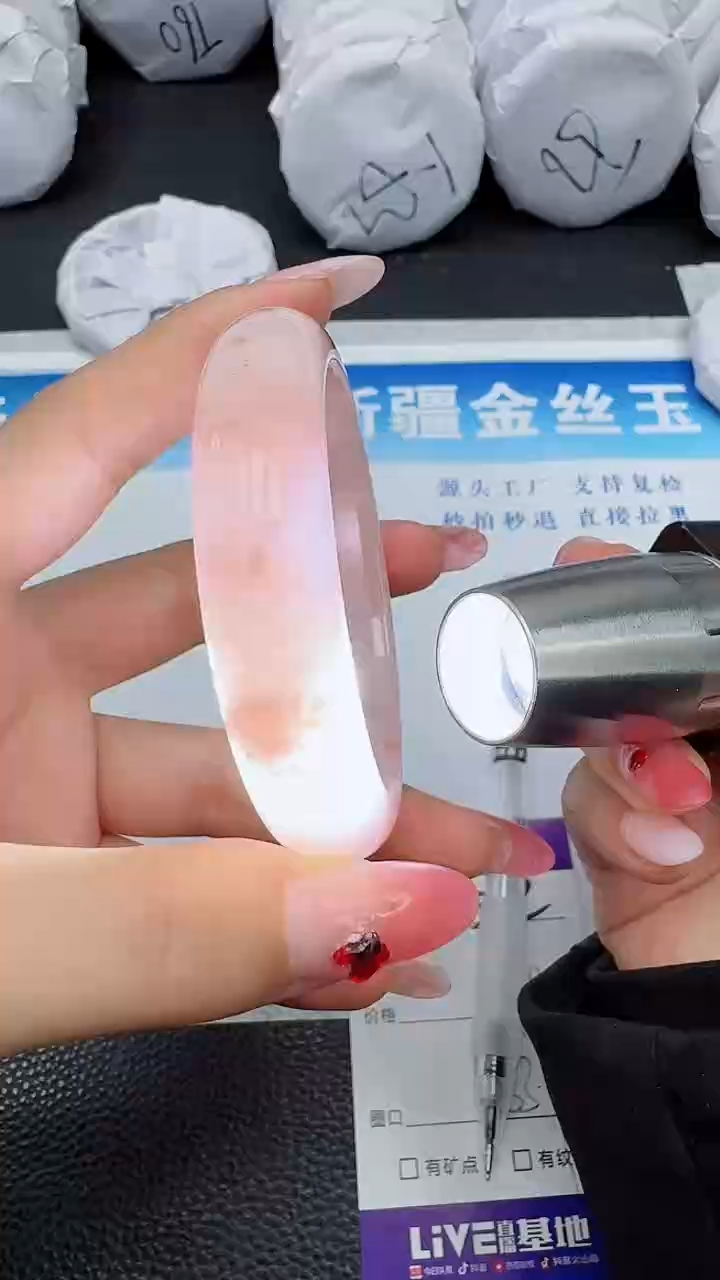 【闪购商品】石英质玉手镯未镶嵌452