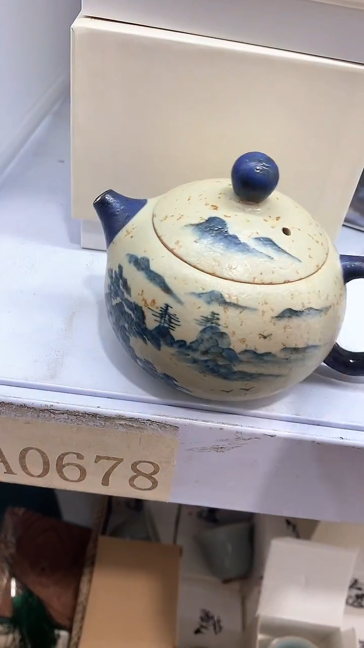 瓷片A0678陶瓷茶具茶器