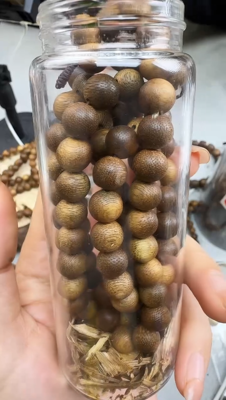 沉香沉香碎屑08黄油格圆多静静沉香甄选多样性发一