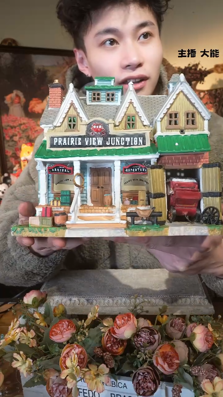 【闪购商品】默认微瑕高端树脂陶瓷摆件M509