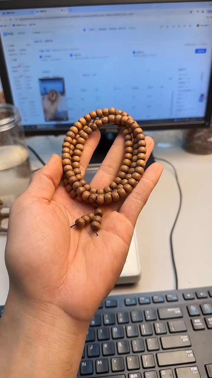 沉香手串海南黄油格沉香