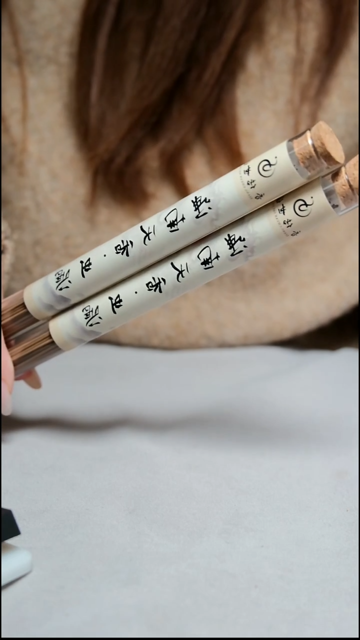 沉香沉香碎屑海南天香（卷卷香）10g