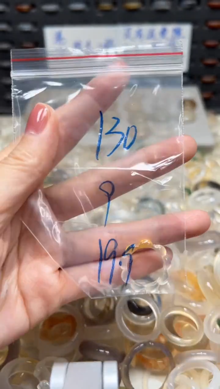 未镶嵌戒指玛瑙/玉髓130