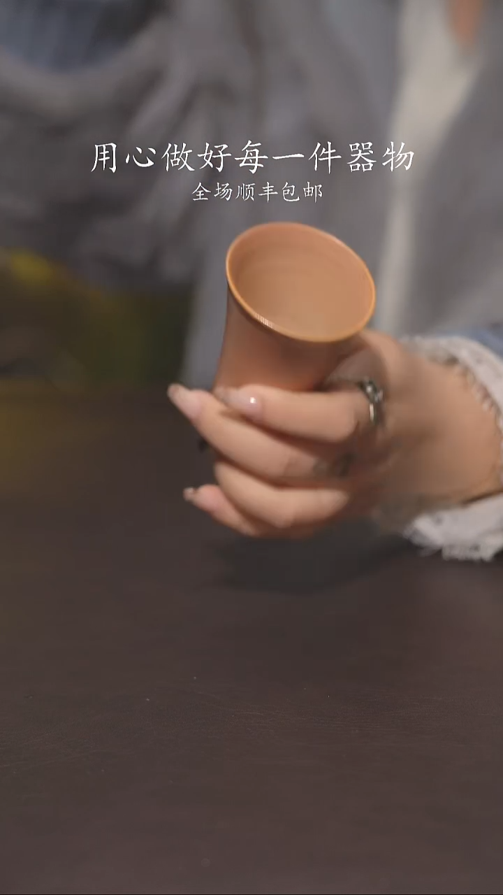 又见柴烧不退不换309