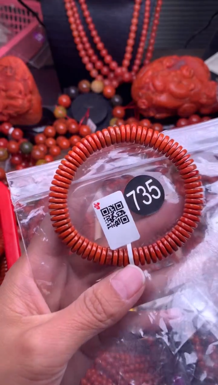 【闪购商品】南红玛瑙珠宝奇石未镶嵌735-9