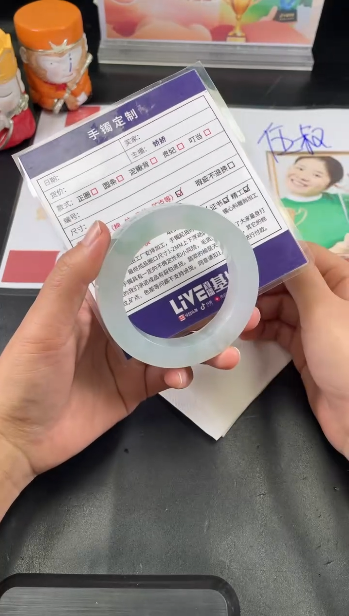 【闪购商品】定制翡翠手镯未镶嵌正圈ZML/6DZS