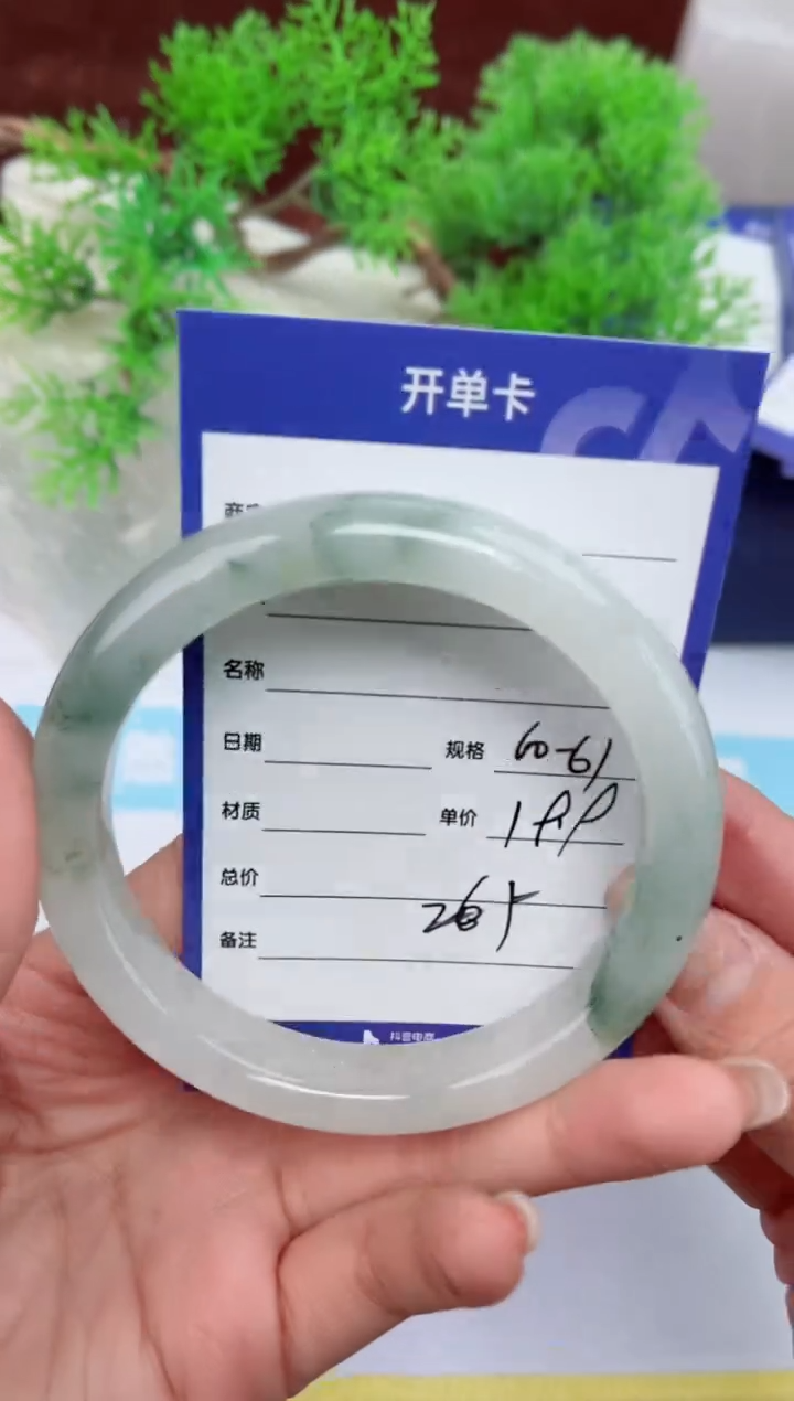 【闪购商品】石英质玉手镯未镶嵌261