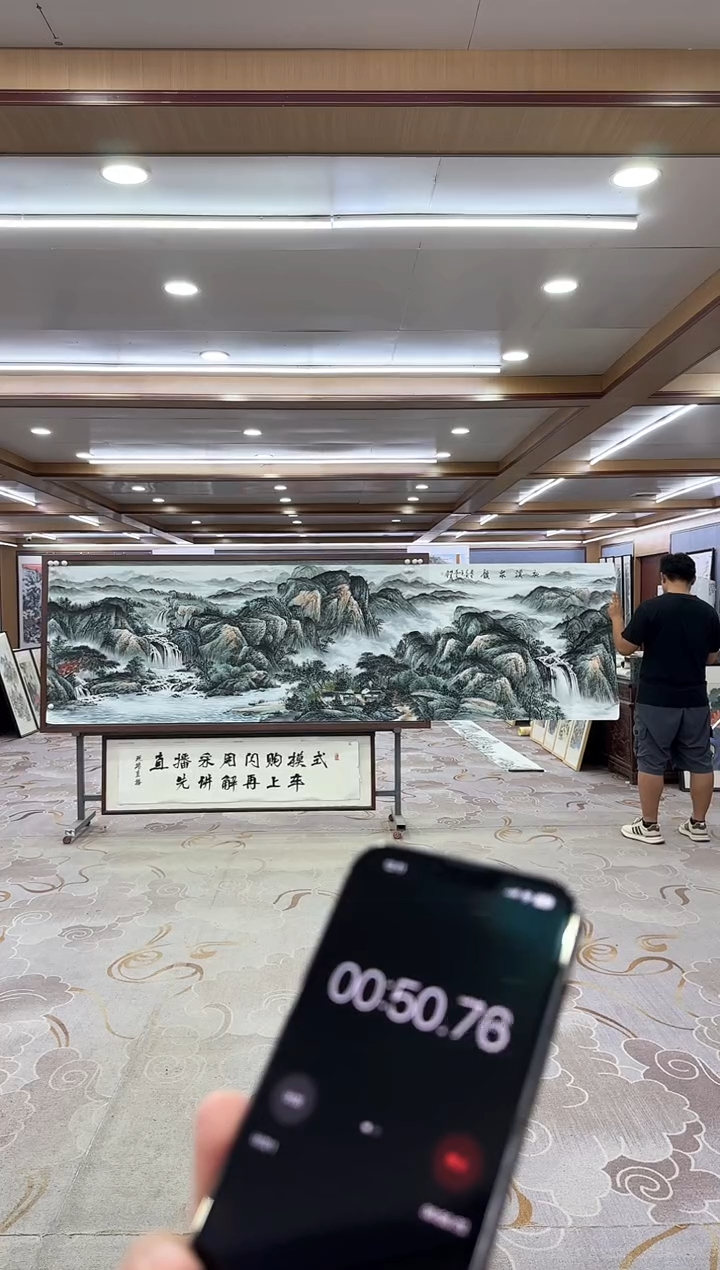 绘画绘画xc邵明义-小丈二-国画