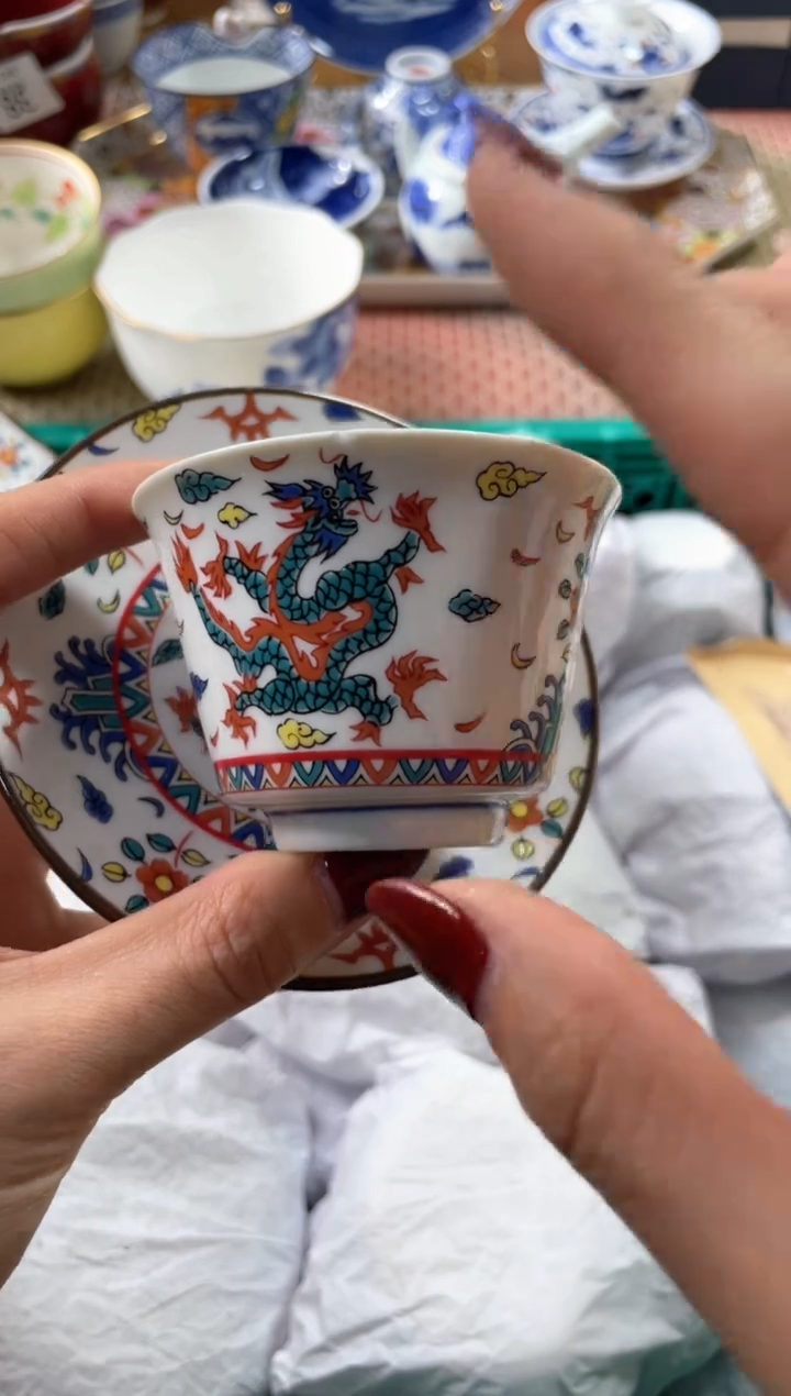 【闪购商品】盘瓷片满20米包邮一单一付