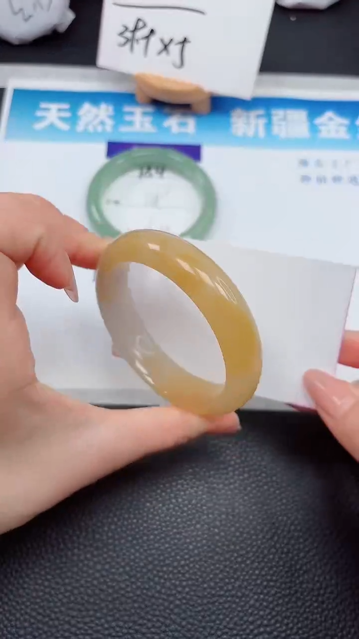 【闪购商品】石英质玉手镯未镶嵌185