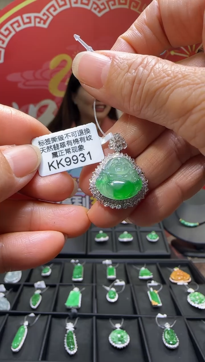 【闪购商品】翡翠颈饰18K金镶嵌KK9931佛公 退货扣运营费100