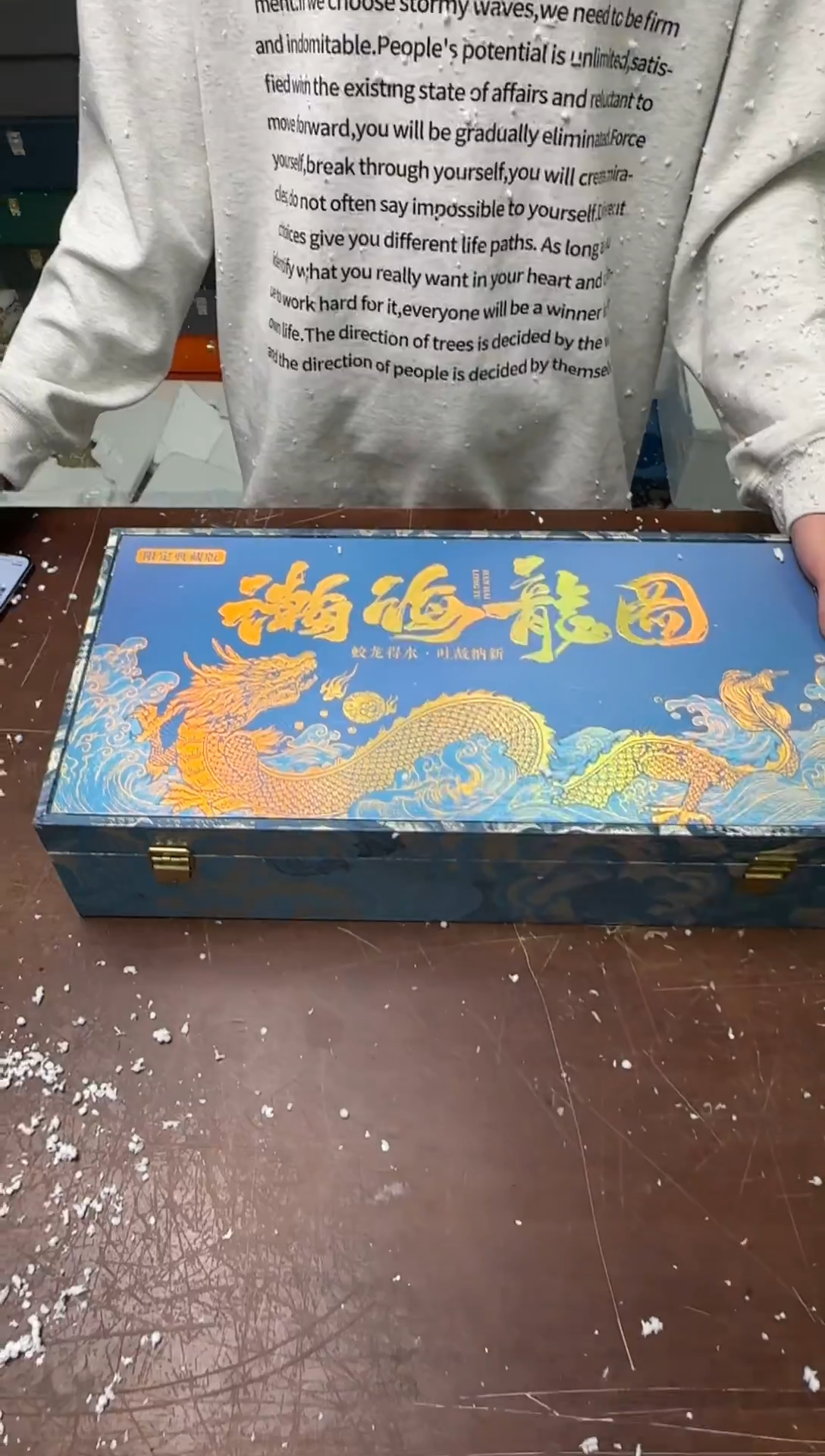 茶具清货商品闪购链接