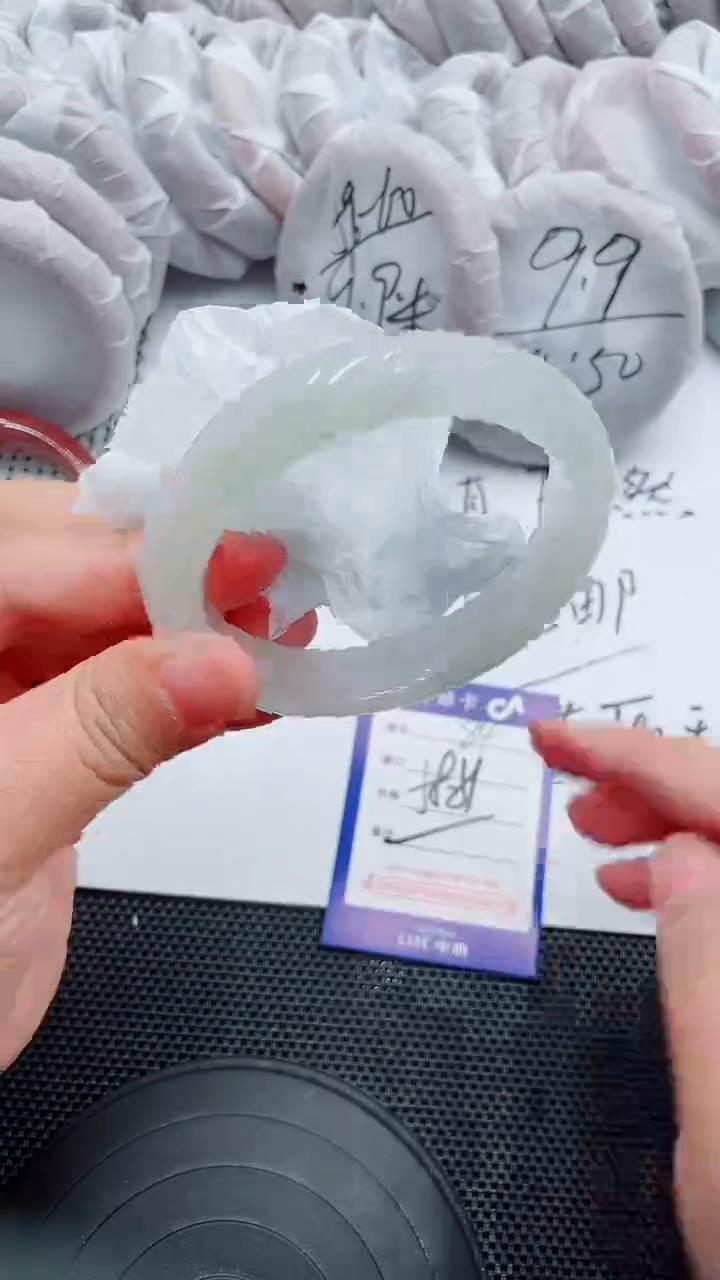 未镶嵌手镯石英质玉84-58-59