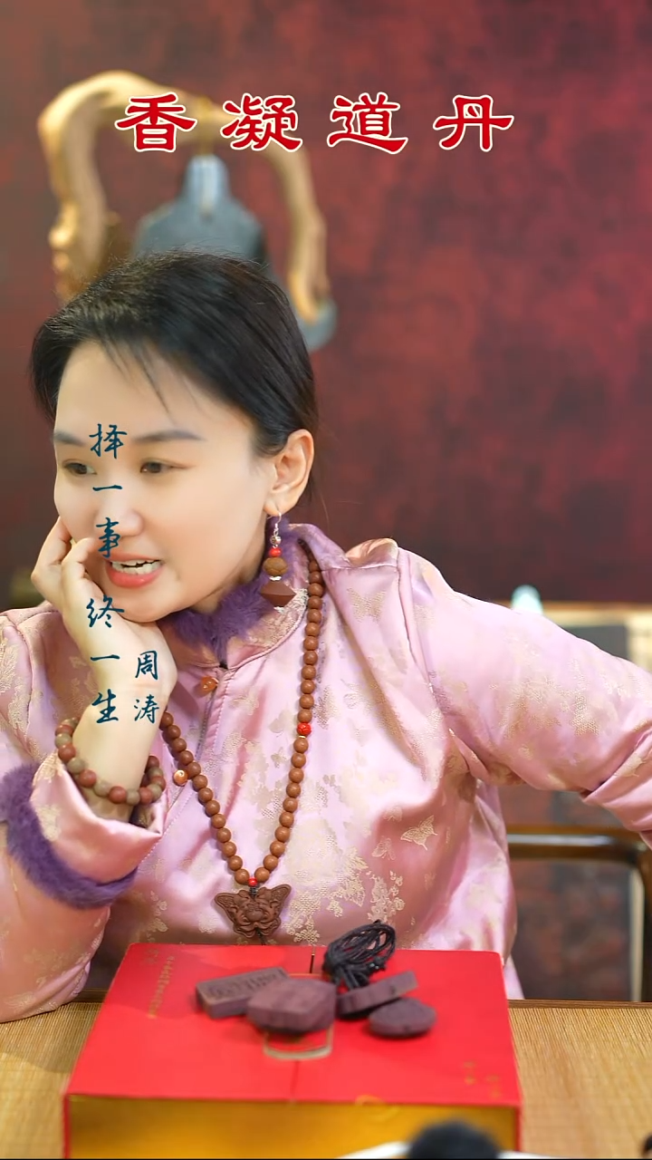 合香（紫玫瑰瑕疵牌随机发一+1文创）