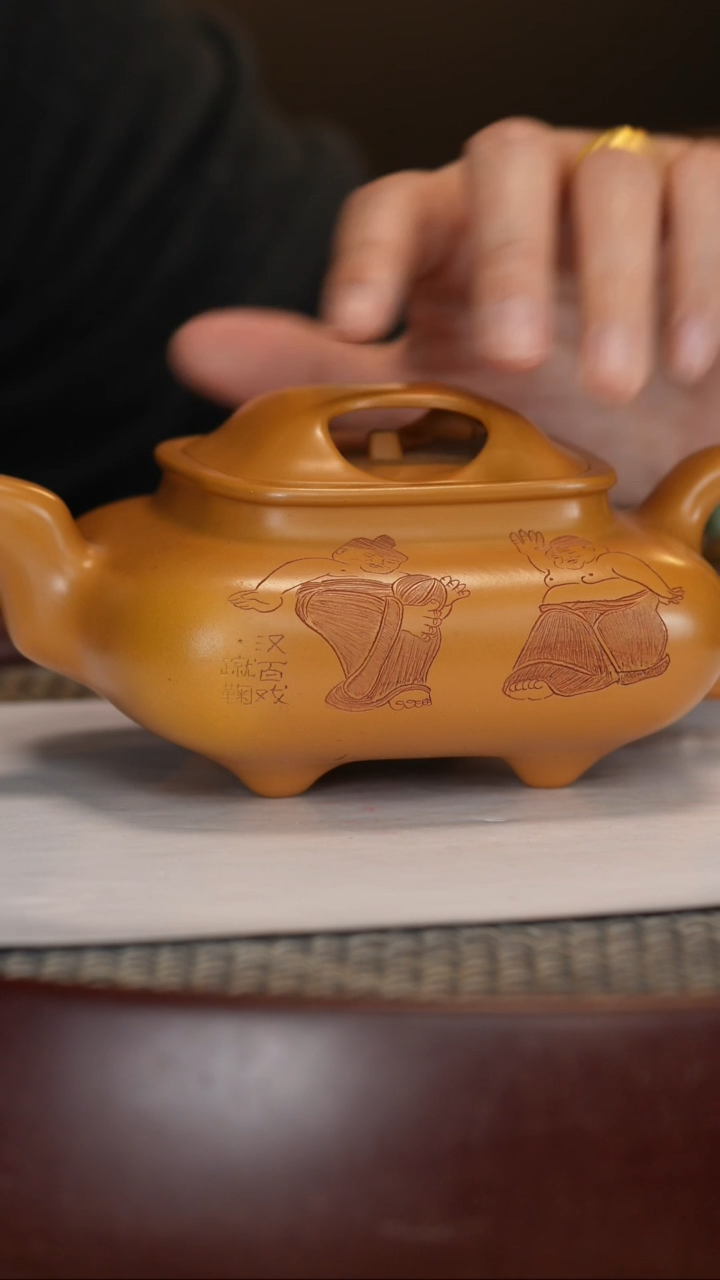 【闪购商品】紫砂茶壶四方牛盖