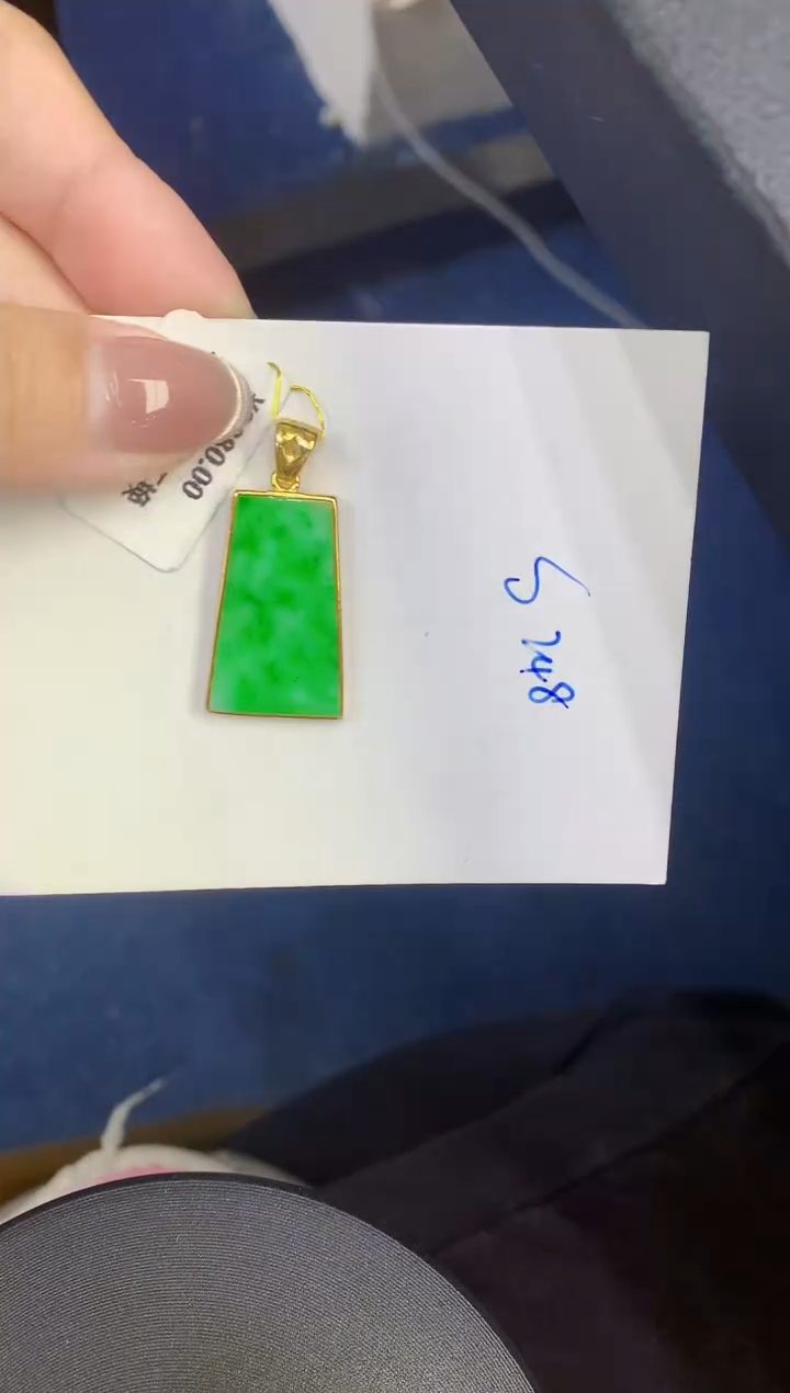 颈饰未镶嵌翡翠缅甸天然翡翠A货