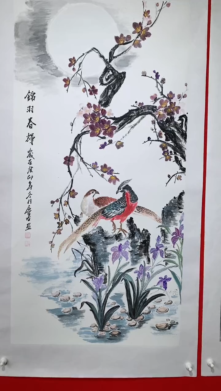 【闪购商品】国画lqy2738杰李庆友老师