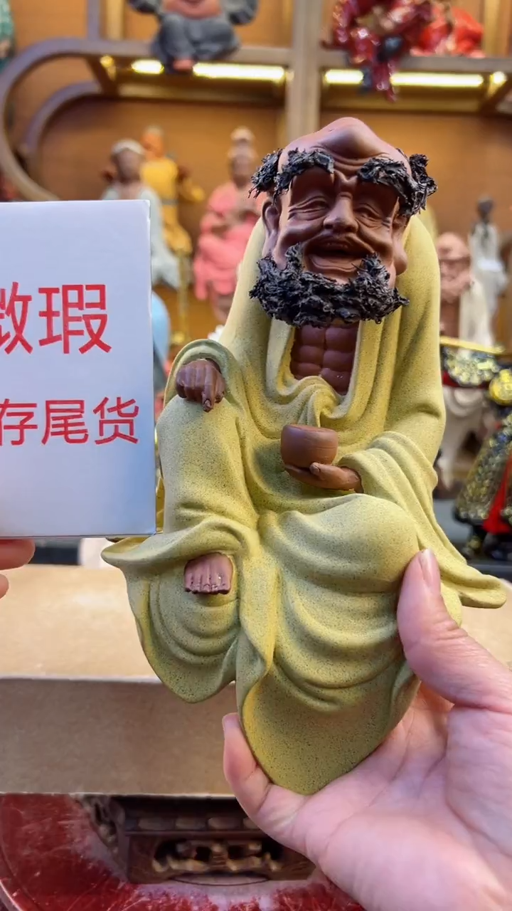 【闪购商品】紫砂茶宠器闵茶宠摆件