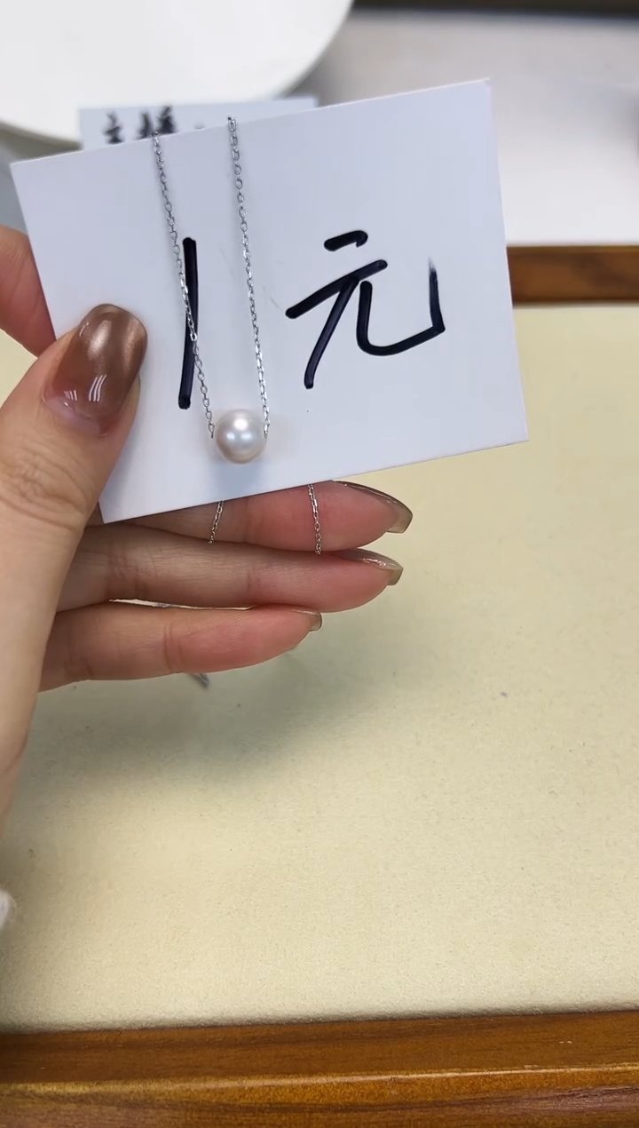 颈饰银S925镶嵌淡水珍珠福*吊坠