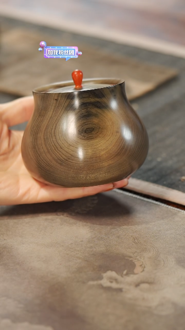 【闪购商品】金丝楠木雕472-茶仓茶叶罐
