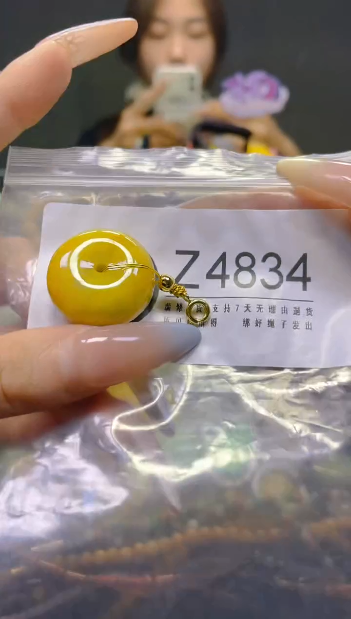 翡翠未镶嵌颈饰/Z/翡翠A货，一件也是批发价