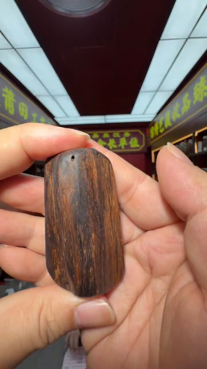 沉香吊坠多样性发一