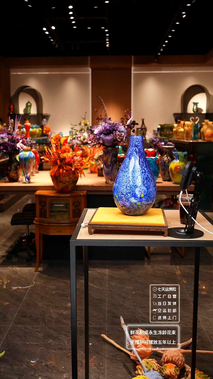 【闪购商品】瓶非遗原创手作艺术摆件花瓶