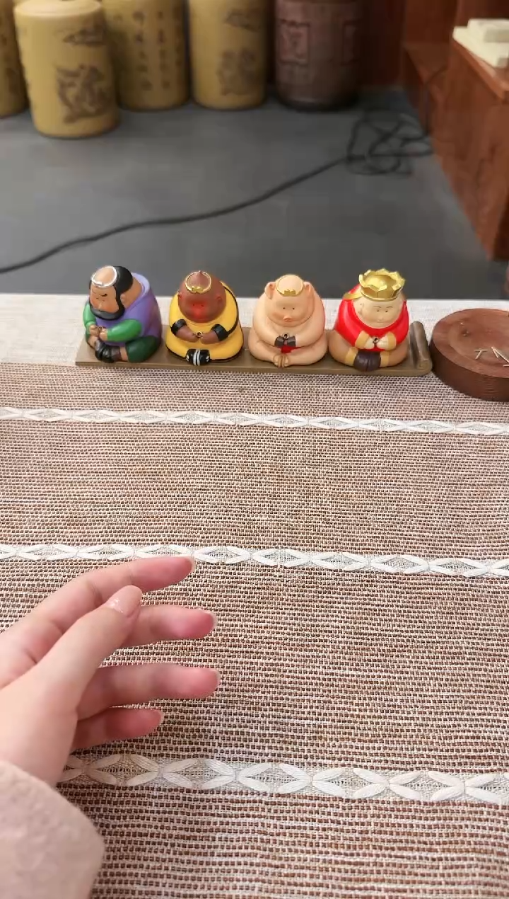 【闪购商品】线香黄棋皮1克