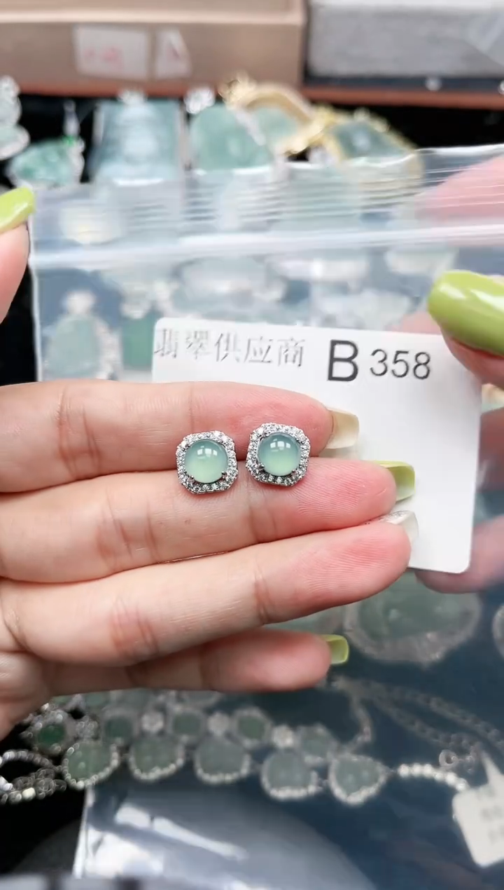 【闪购商品】翡翠颈饰未镶嵌358赠皮绳