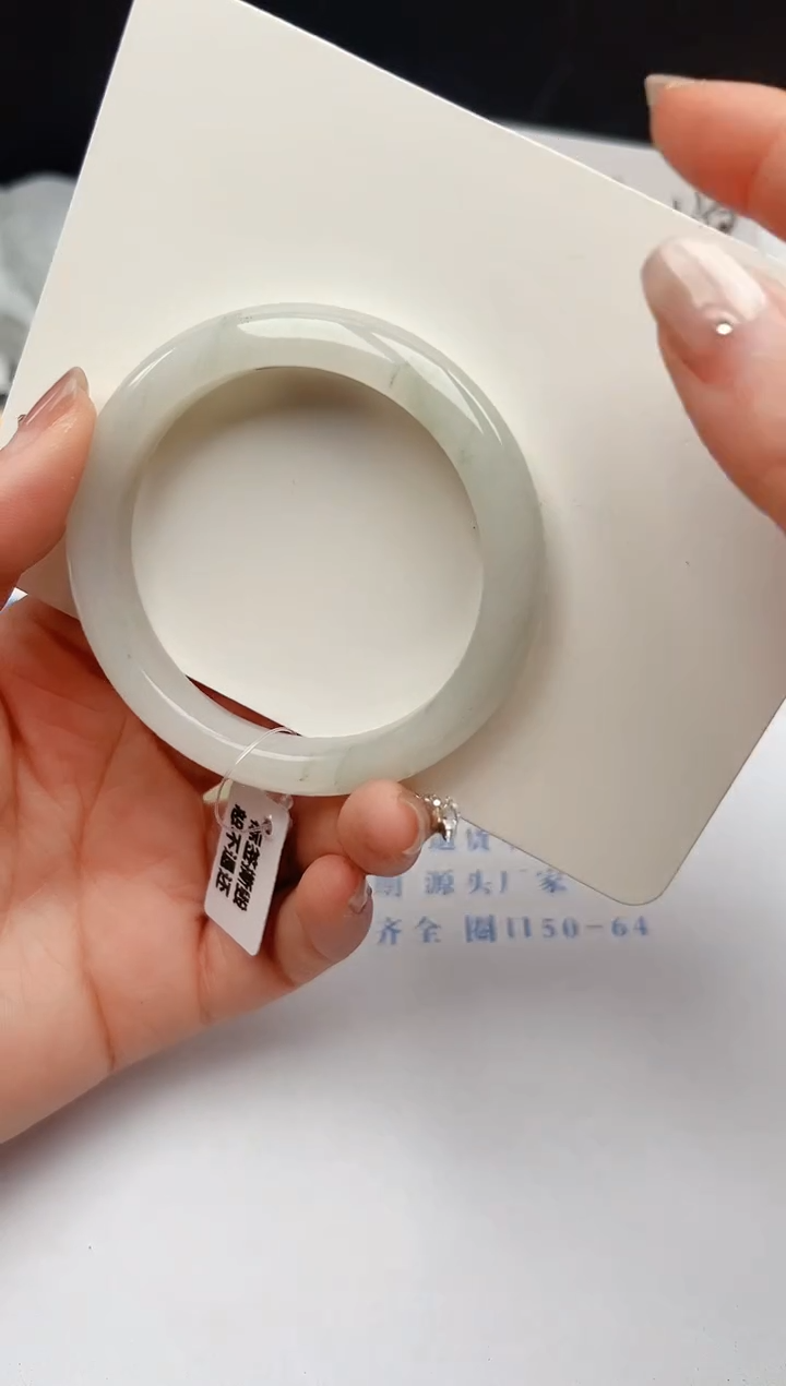 【闪购商品】石英质玉手镯未镶嵌41-PB