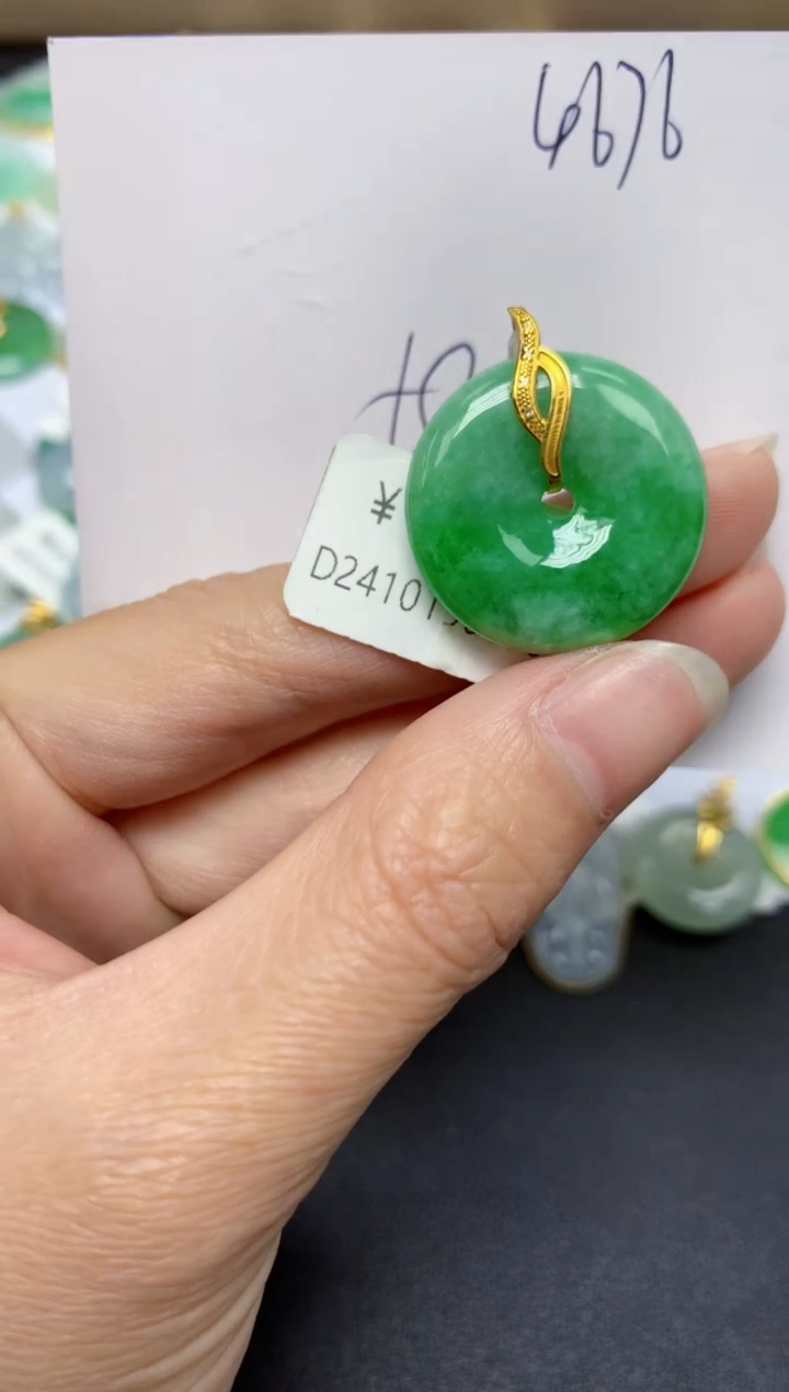 【闪购商品】翡翠18K金镶嵌颈饰 天然翡翠A货