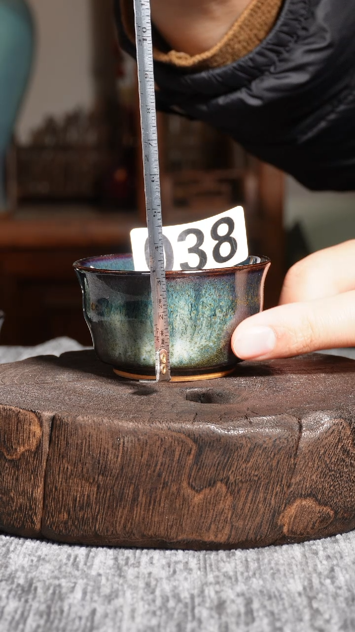 茶盏传奇钧窑38号