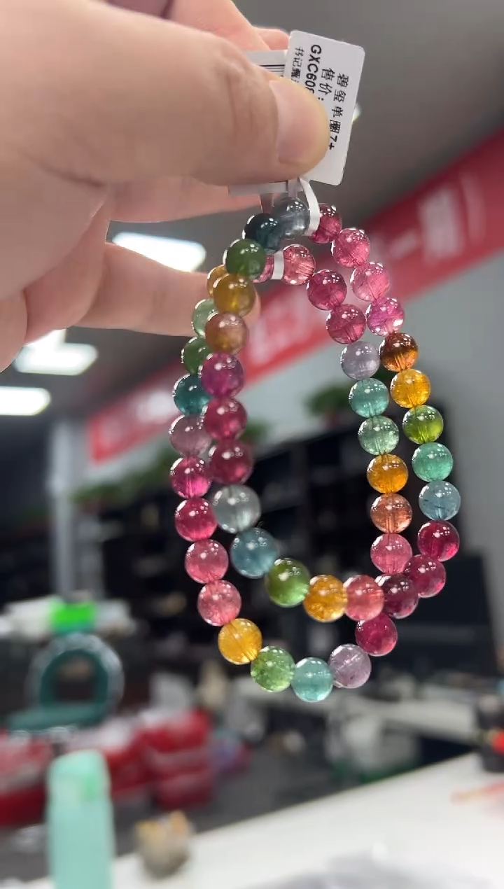 【闪购商品】碧玺手链未镶嵌gxl608约7mm多样性发一件