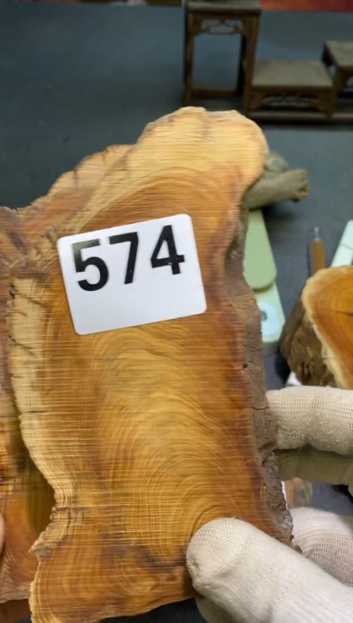 柏木（崖柏）太行陈化崖柏切片！随机（1单1片）574