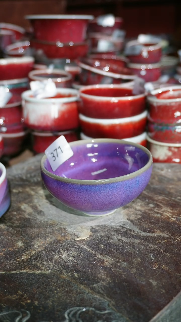 摆件陶精品窑变钧瓷茶器