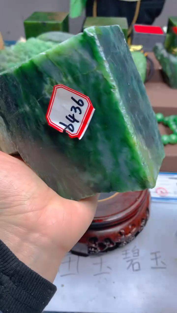 【闪购商品】和田玉未镶嵌珠宝半成品1