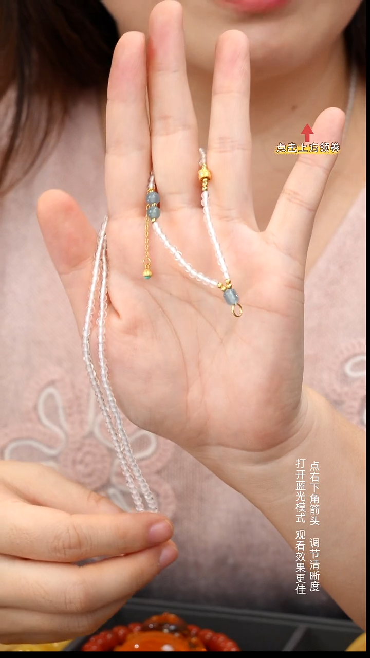 颈饰未镶嵌水晶3.1 11111111