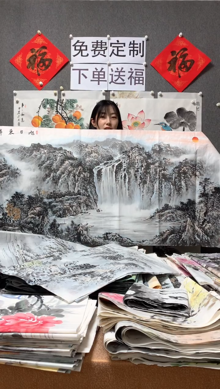 【闪购商品】国画沈泳江手绘 小六尺180*70cm