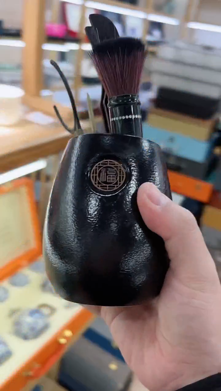 【闪购商品】展宏茶具展宏茶具@A-