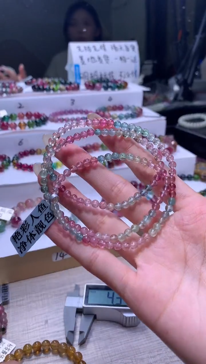 【闪购商品】碧玺手链未镶嵌A119【天然碧玺】