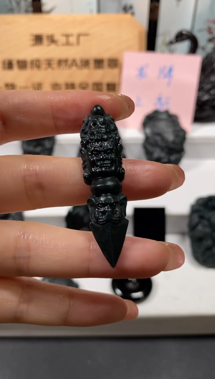 未镶嵌定制翡翠天然缅甸A货翡翠墨翠精品降魔杵