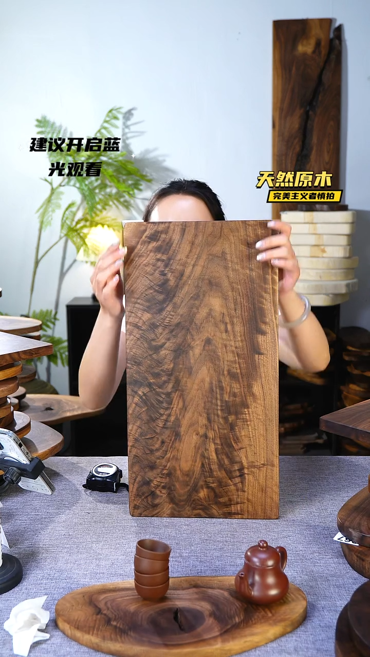 木北美黑胡桃原木.干裂疤结不属于商品质量问题完美主义者慎拍