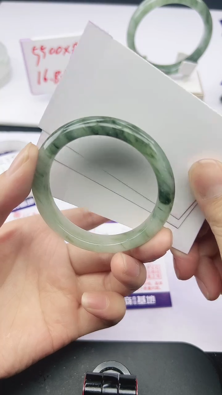 未镶嵌手镯石英质玉239-52/53