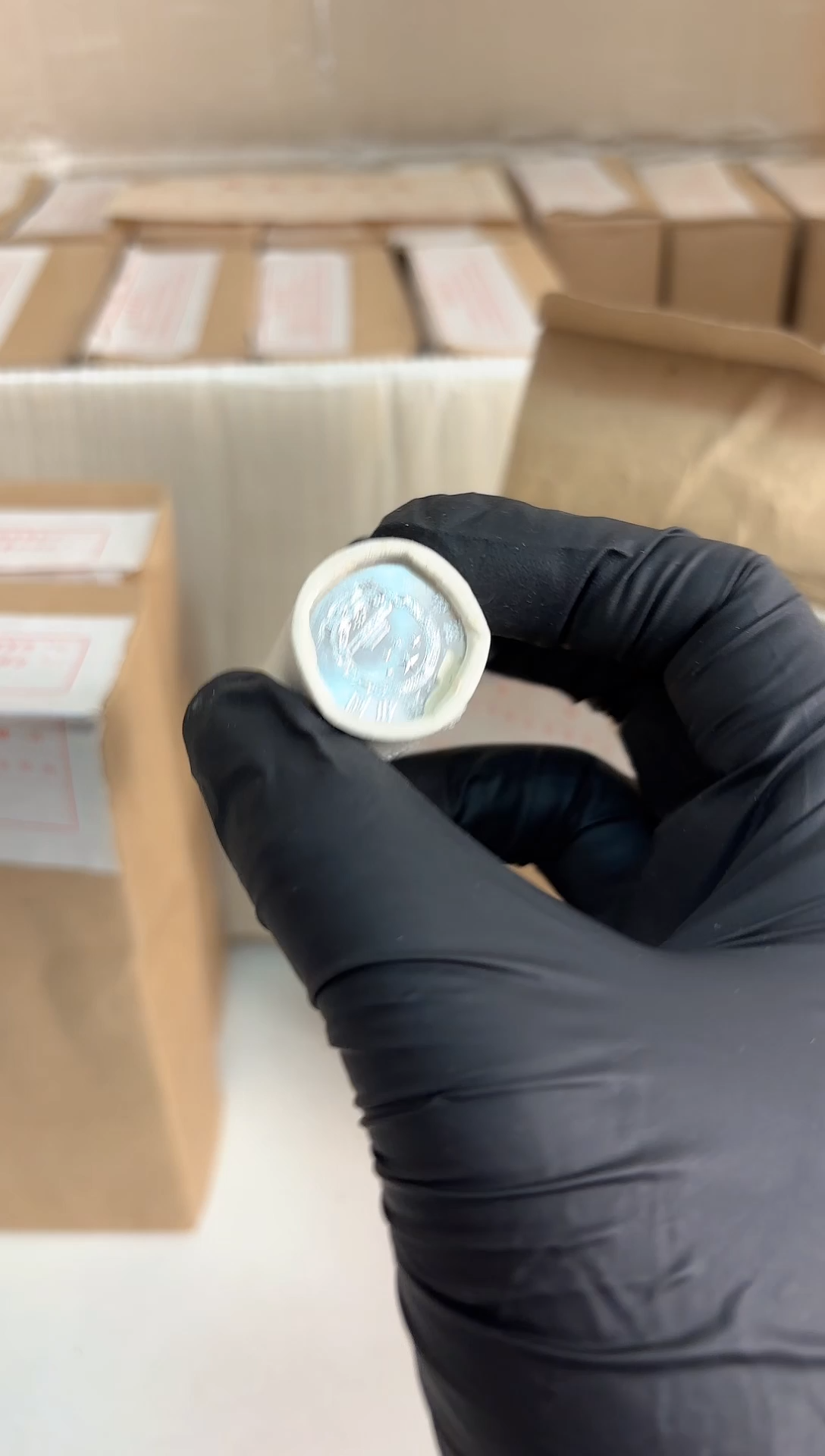 整卷 法定货币原光原卷原厂封装 885