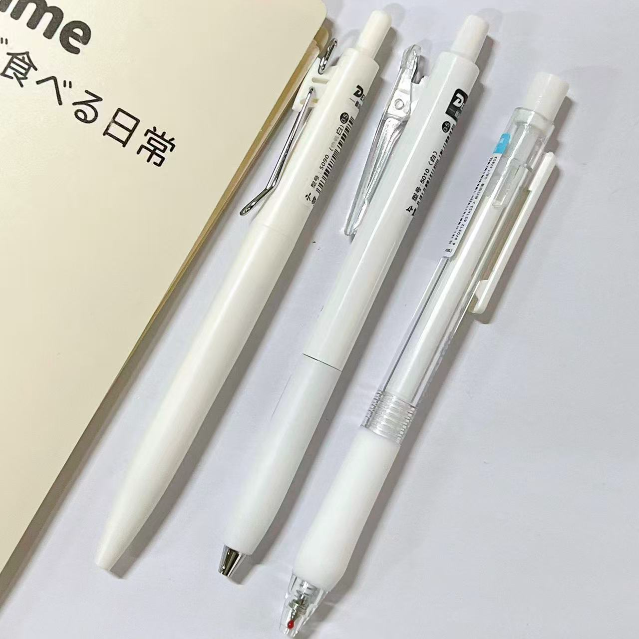 【黑墨-3支】D17白杆DERS小钢丝+小重心+Q弹君,掉封蜡不售后