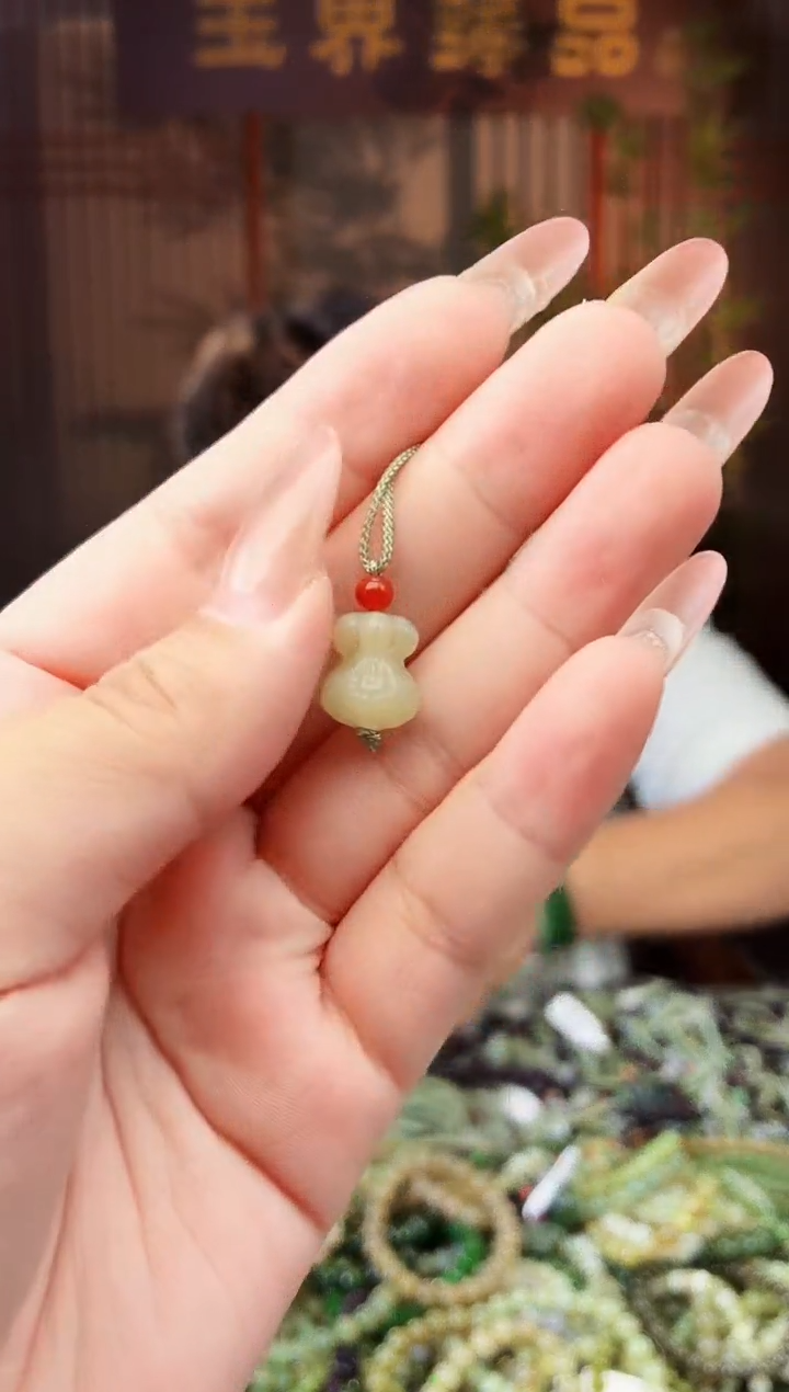 和田玉未镶嵌颈饰拍一发一