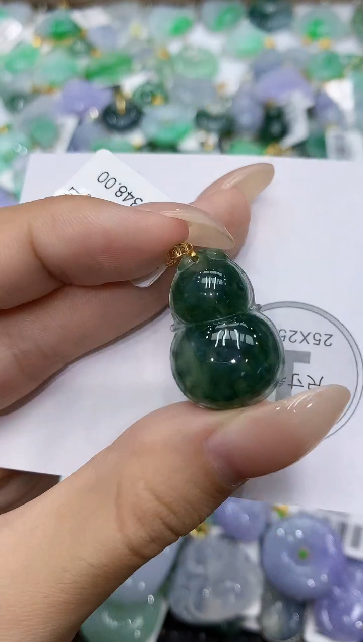 颈饰18K金镶嵌翡翠111111111111