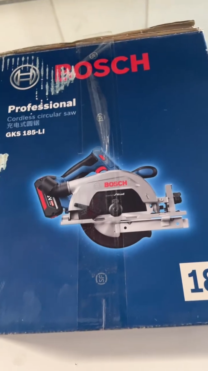 GKS185-LI无刷裸机