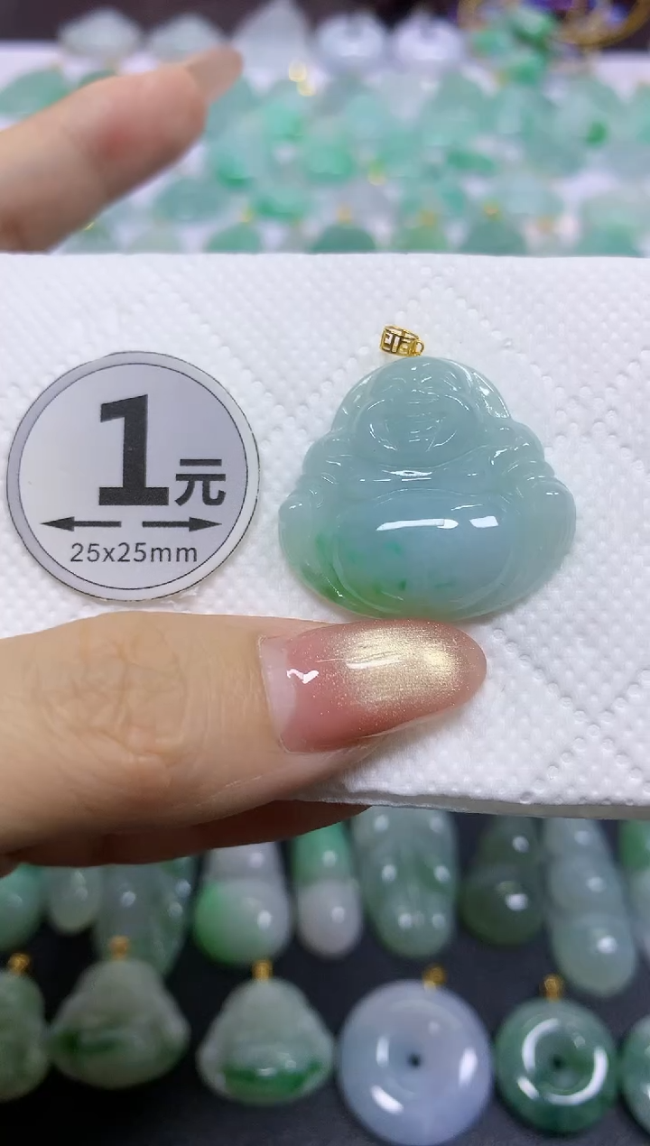 颈饰18K金镶嵌翡翠天然翡翠A货
